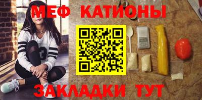 стаф Шелехов