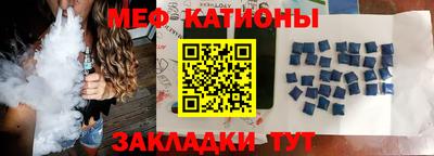 стаф Шелехов