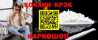 стаф Шелехов