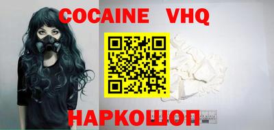 стаф Шелехов