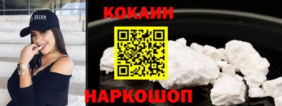 стаф Шелехов