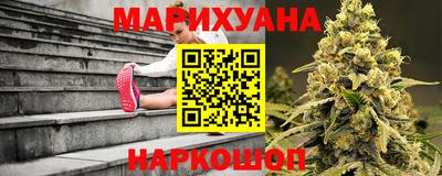 спиды Шахты