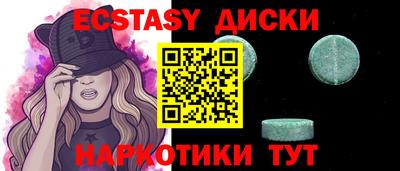 стаф Шелехов
