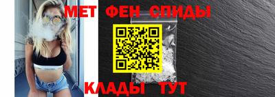 шишки Шебекино