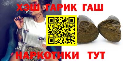 спиды Шахты