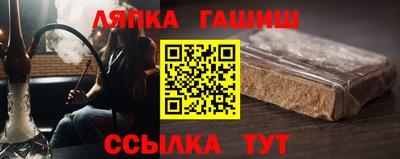 спиды Шахты